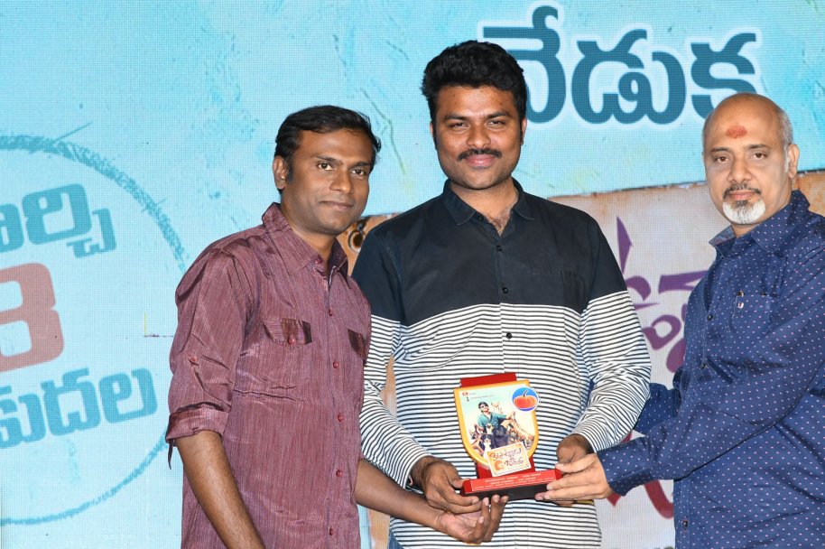 Kittu-Unnaadu-Jagratha-Movie-Gummadikaya-Function